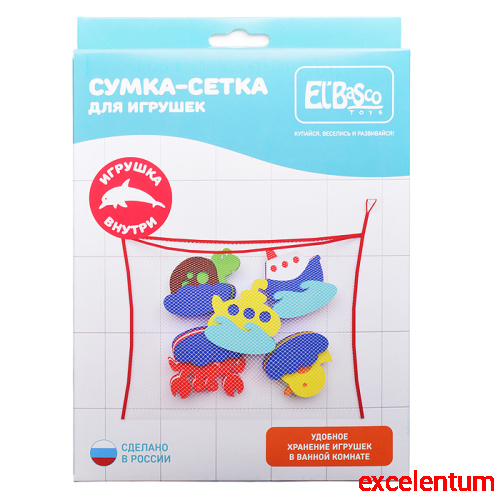 Набор для купания "Сумка-сетка с игрушками" mini