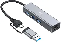 Разветвитель USB-C + USB-A Digma DHUB-LAN-4port