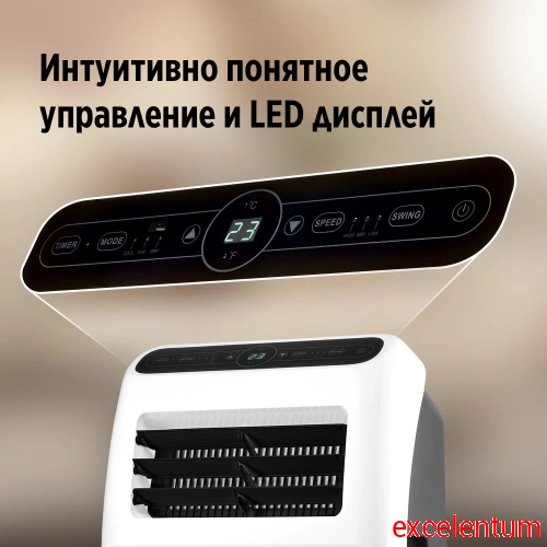 Кондиционер мобильный Ballu Aura BPAC-09 CP/N1_24Y фото 2 Кондиционер мобильный Ballu Aura BPAC-09 CP/N1_24Y фото 2