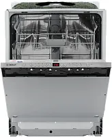 Посудомоечная машина встраив. Bosch SMV26AX00Q