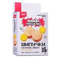 Химические опыты. Шипучки Мир пикселей "Оранжевые шипучки"