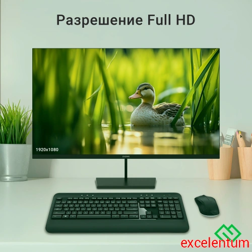 Монитор Digma 31.5" Progress 32P501F фото 3 Монитор Digma 31.5" Progress 32P501F фото 3