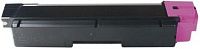Картридж лазерный Kyocera TK-5270M