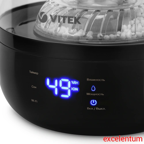 Увлажнитель воздуха Vitek VT-2352 фото 3 Увлажнитель воздуха Vitek VT-2352 фото 3