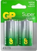 Батарея GP Super Alkaline 13AA21-2CRSBC2
