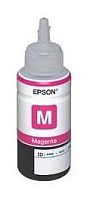 Чернила Epson 673 C13T67334A