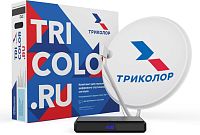 Комплект спутникового телевидения Триколор Европа Ultra HD GS B623L
