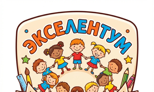 Комплект табличек для маркировки ЛУЧИКИ №2 (15шт по 7см)