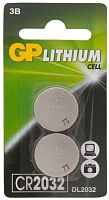 Батарея GP Lithium CR2032 (2шт) блистер