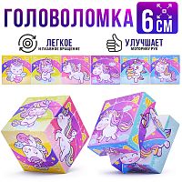 Головоломка "Единорог" в коробке