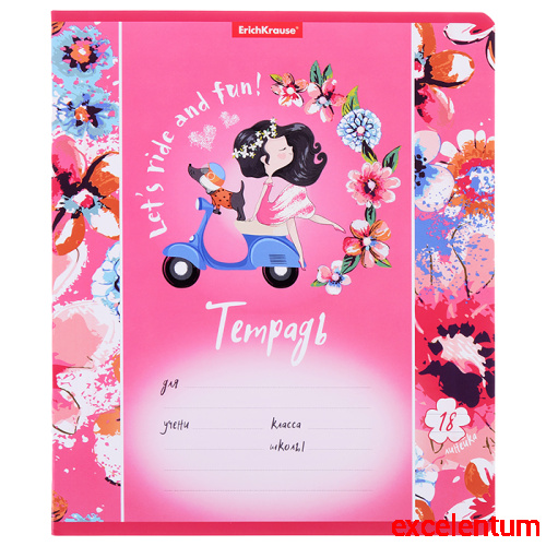 Тетрадь 18 л., линейка Flower Scooter (в плёнке по 10 шт.) Тетрадь 18 л., линейка Flower Scooter (в плёнке по 10 шт.)