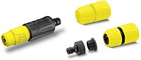 Набор полива Karcher 2.645-288.0