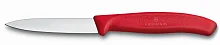 Набор ножей кухон. Victorinox Swiss Classic Paring 6.7111.35