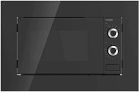 Микроволновая печь Hyundai HBW 2031 BG