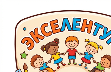Столешница для ТВ-К Регата02 1270х900 правая (дерево) Столешница для ТВ-К Регата02 1270х900 правая (дерево)