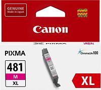 Картридж струйный Canon CLI-481XLM