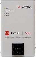 Стабилизатор напряжения Штиль ИнСтаб IS550 475Вт 550ВА белый
