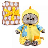 Кот Басик baby в кигуруми "Дракончик"
