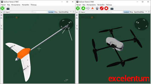 Тренажер операторов БАС - Geoscan Trainer фото 5 Тренажер операторов БАС - Geoscan Trainer фото 5
