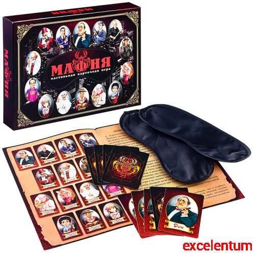 Настольная игра, карточная "Мафия" (с масками) Настольная игра, карточная "Мафия" (с масками)