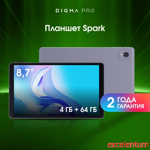 Планшет Digma Pro Spark фото 2