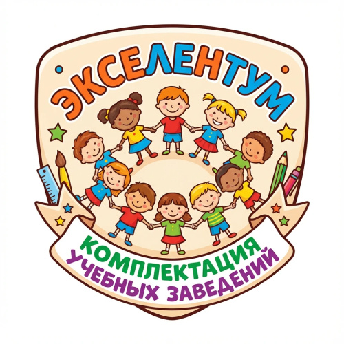 Игрушка Снегокат детский 507 "TWINS BABY Wheel" для двоих (Жирафик) Игрушка Снегокат детский 507 "TWINS BABY Wheel" для двоих (Жирафик)