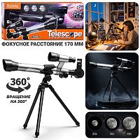 Телескоп детский "Звездочёт" в коробке