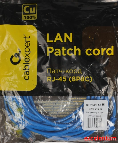 Патч-корд Premier PP10-7.5M/B фото 3 Патч-корд Premier PP10-7.5M/B фото 3