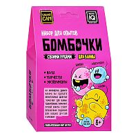 Бомбочки
