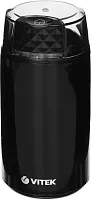 Кофемолка Vitek VT-7127