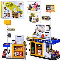 Игровой набор супермаркет "Мини магазин" (46 предметов) в коробке