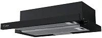 Вытяжка встраиваемая Lex HIDE 600