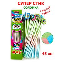 Соломка с кислой пудрой "Супер стик" 12гр*48шт