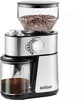 Кофемолка Kitfort КТ-717