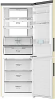 Холодильник Haier C4F744CCGU1