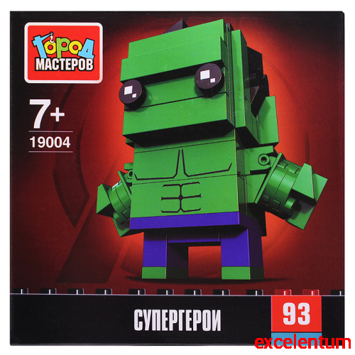 Конструктор сборная фигурка "Супергерои" 93 дет. Конструктор сборная фигурка "Супергерои" 93 дет.