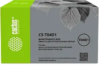 Бункер Cactus  CS-T04D1