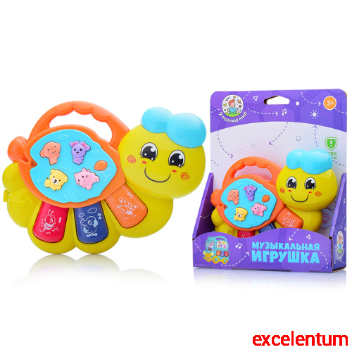 Музыкальная игрушка "Гусеница" в коробке Музыкальная игрушка "Гусеница" в коробке
