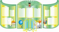 Комплект стендов для школы МЕТОДИЧЕСКАЯ РАБОТА (Сова с книгой), 1,87*0,99м