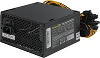 Блок питания Exegate ATX 650W 650NPXE