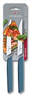 Набор ножей кухон. Victorinox Swiss Modern 6.9006.12W2B