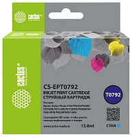Картридж струйный Cactus CS-EPT0792