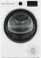 Сушильная машина Beko B5T69233