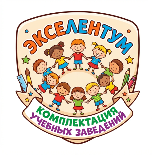 Ванна котломоечная ВК-2 (с бортом) Ванна котломоечная ВК-2 (с бортом)