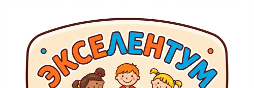 Печь электрическая для пиццы ПЭП-6 (без крыши)