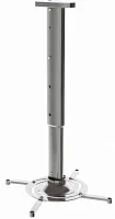 Кронштейн для проектора Cactus CS-VM-PR05L-AL