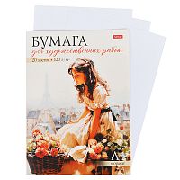 Бумага  для  художественных работ  20 листов  "Романтика Парижа"плотность 120 г/м2