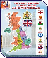 Стенд для школы THE UNITED KINGDOM OF GREAT BRITAIN AND NORTHERN IRELAND, 0,9*1,1м
