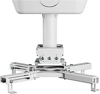 Кронштейн для проектора Cactus CS-PROF011S-WT белый макс.45кг потолочный поворот и наклон