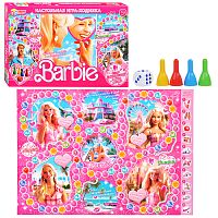 Настольная игра-ходилка "Barbie"